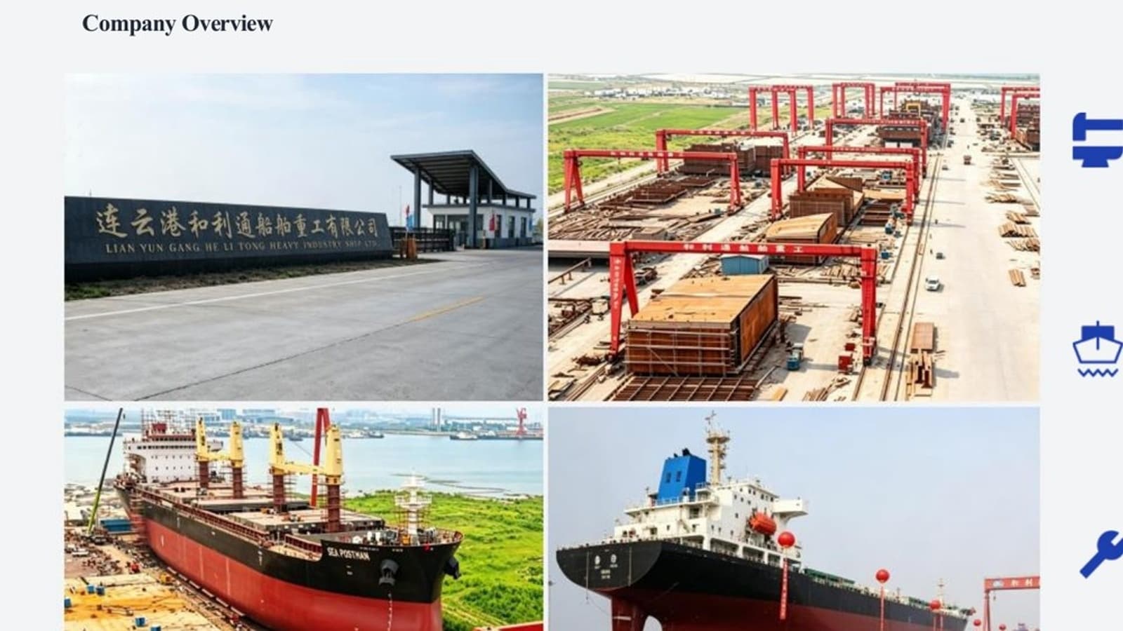 China Helitong